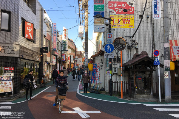 Street life in the Kyodo area of Tokyo, Japan.